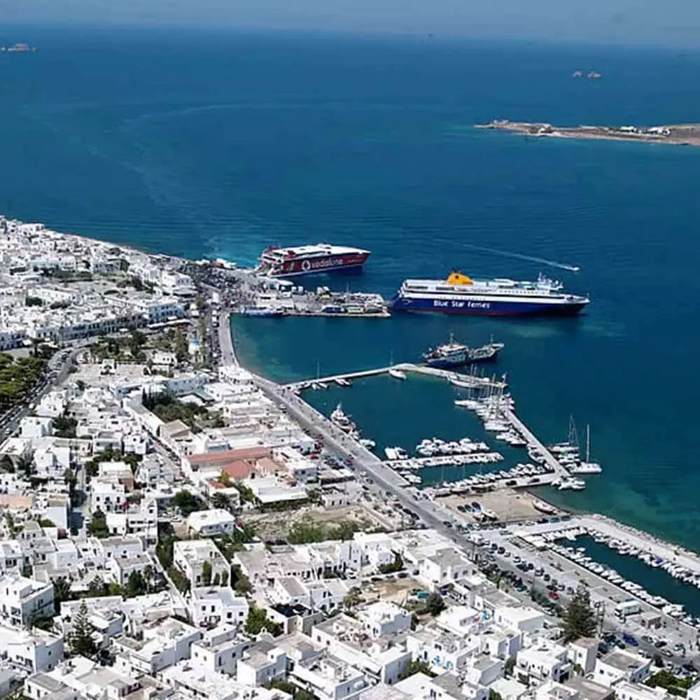 Λιμάνι Πάρου  | CRS Car Rental Services